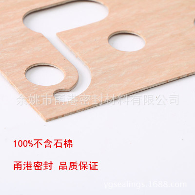 100%無石棉耐高溫耐高壓橡膠板